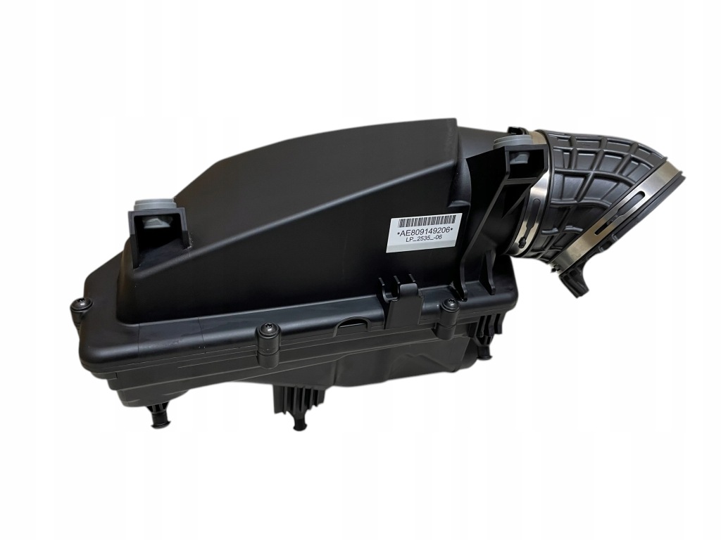 Купити Корпус фільтра повітря + канал впускний bmw xm g09 f95 f96 рестайлінг