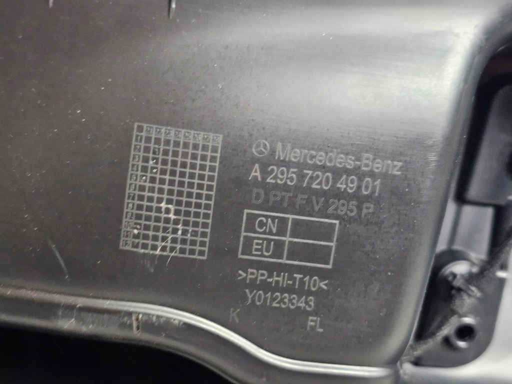 фото №13, Обшивка двері оббивка лівий перед europa mercedes eqe eve e w297