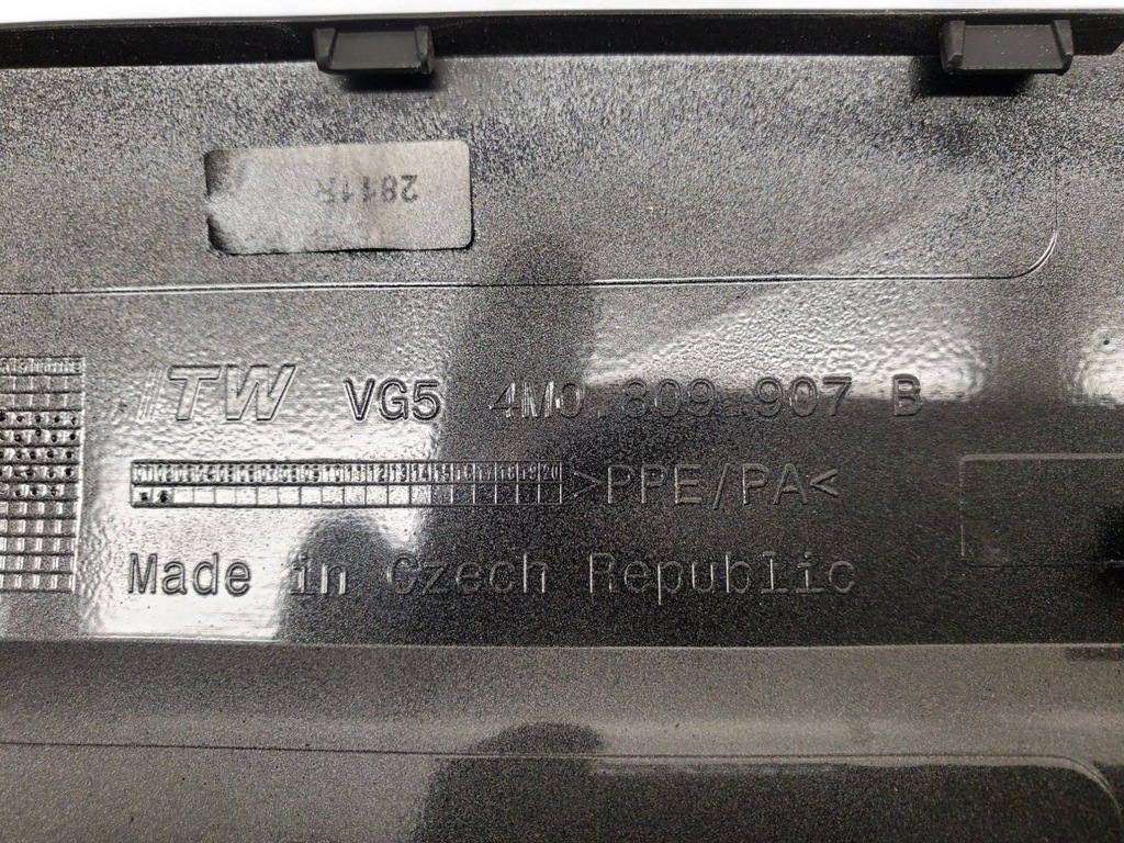 фото №5, Audi q7 4m 2020 крышка заливной топлива