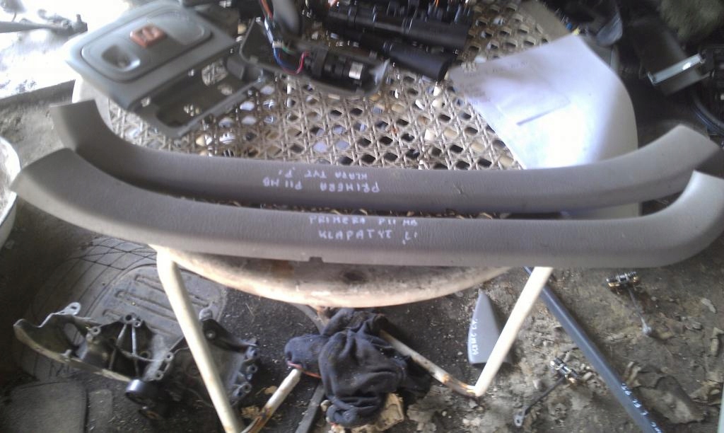 фото №1, Primera p11 hb - защита крышки задняя правая левая