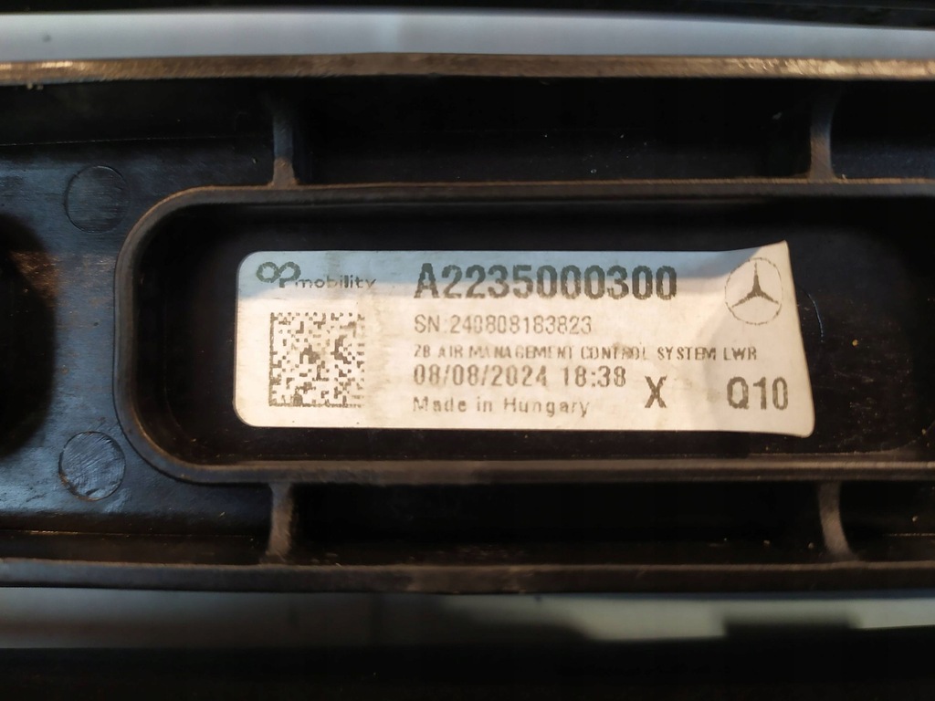 фото №8, Жалюзі впуск повітря mercedes-benz s-klasa w223