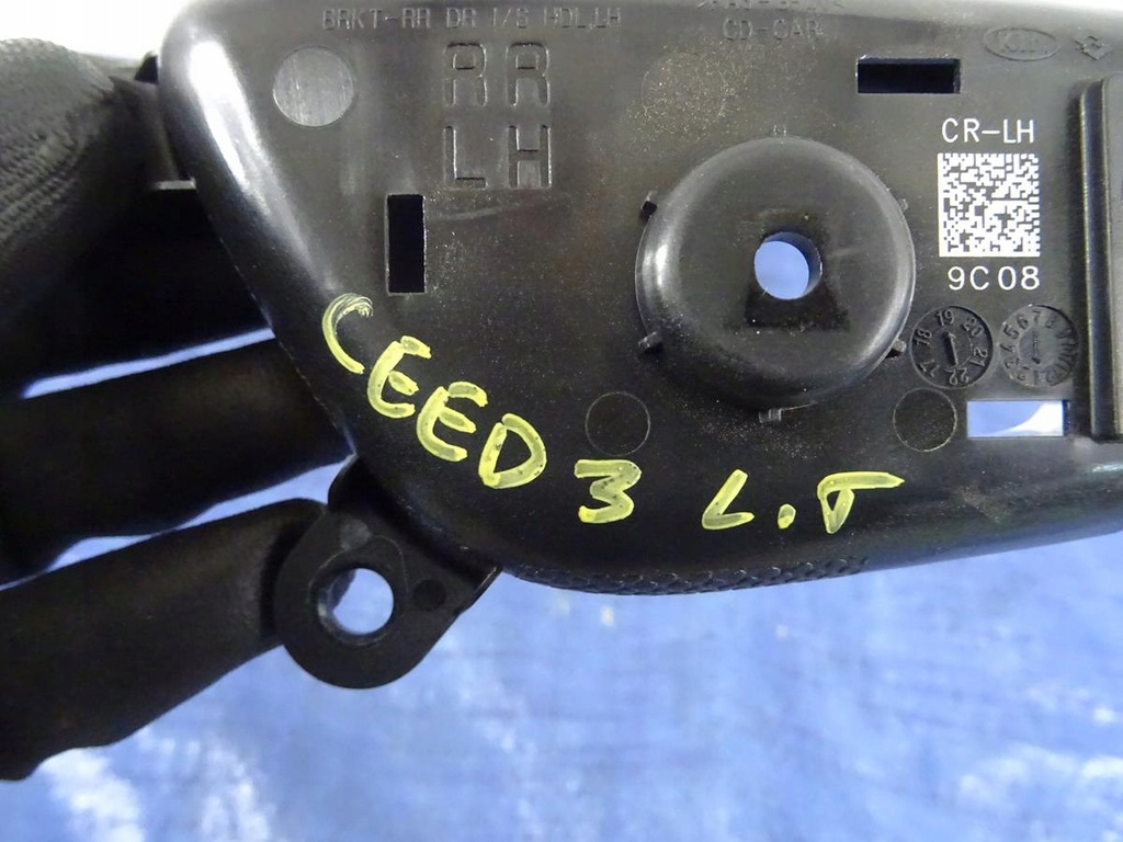 фото №4, Ручка дверь внутренняя левая задняя kia ceed iii