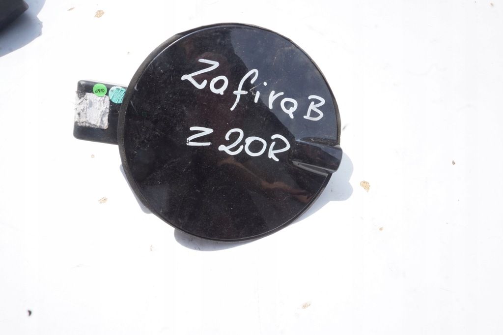 фото №1, Кришка заливної пального opel zafira b z20r