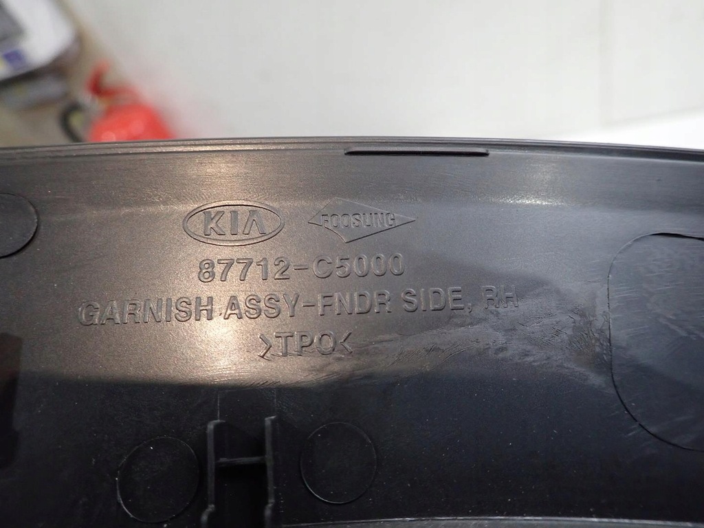 фото №5, Молдинг крила правий перед kia sorento iii 2015- 87712-c5000