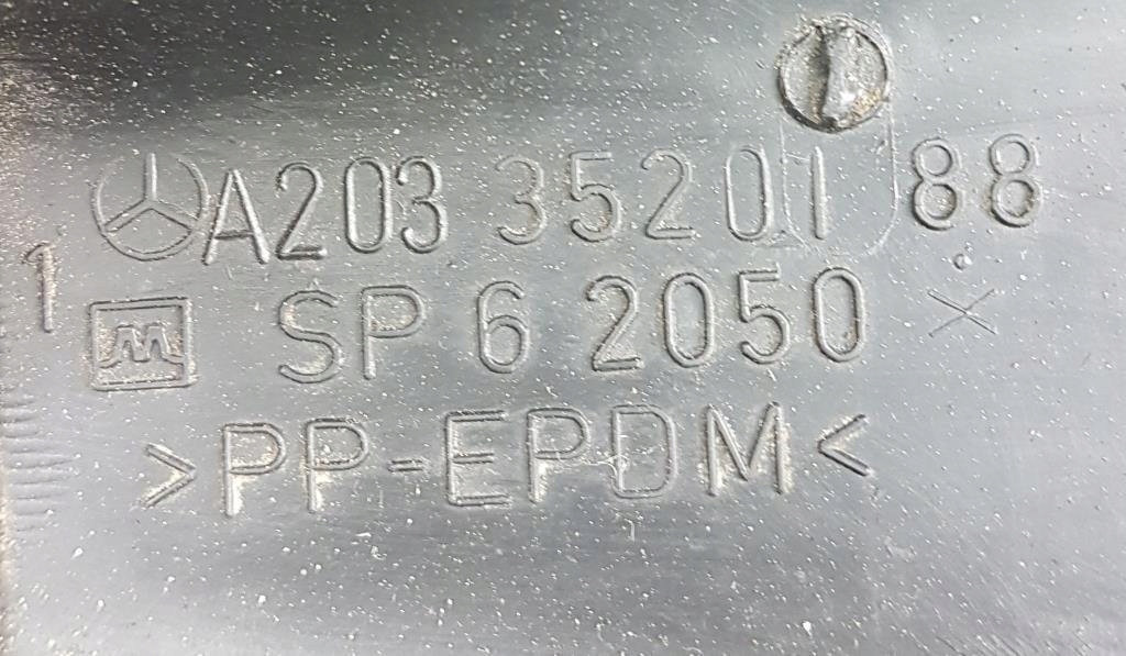 фото №6, Защита рычага правый задняя mercedes w203 a2033520188