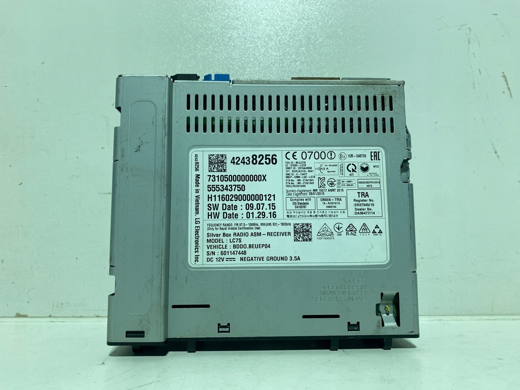 фото №1, Зчитувач радіо навігація opel astra mokka zafira 555343750 #