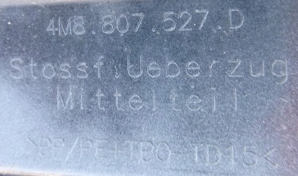 фото №7, Audi q8 дифузор бампера задня 4m8807527d