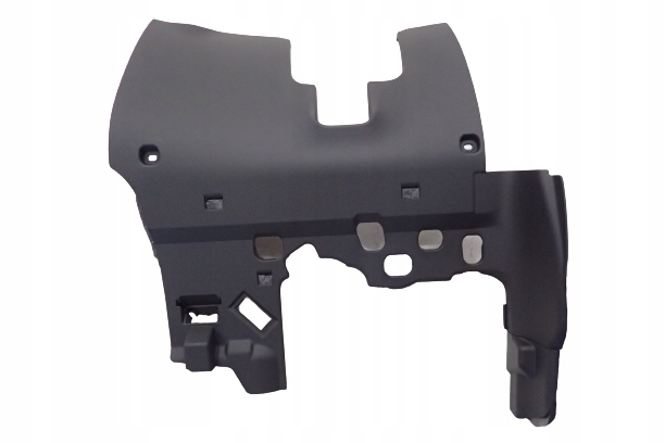 фото №1, Audi a5 8t защита консоли нижняя 8k1863075d