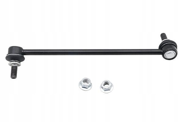 фото №9, Соединитель стабилизатора перед правый gsp