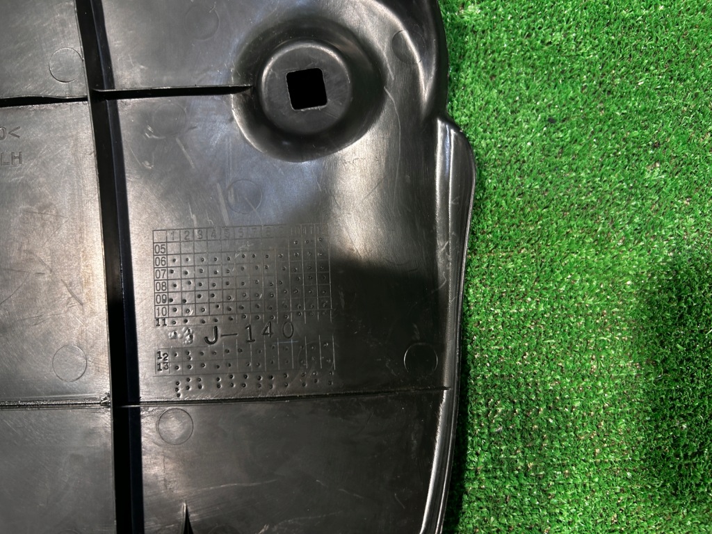 фото №14, Toyota rav-4 iii 06-12 брызговик подкрылок левый задняя задние левая 52592-42070