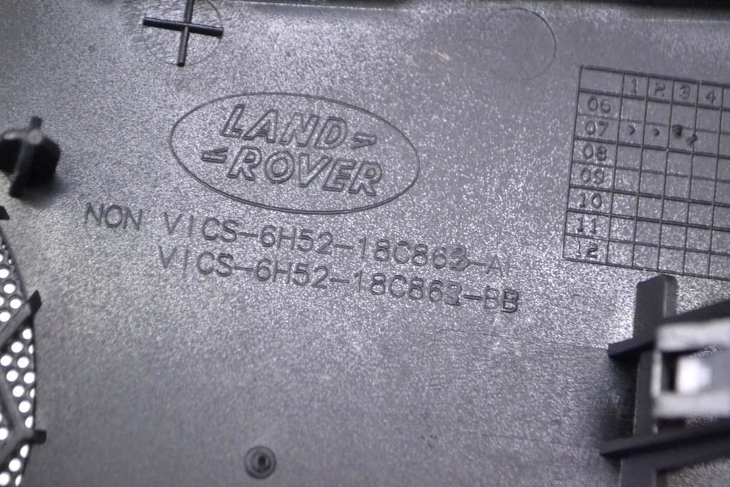 фото №5, Land rover freelander 2007 rhd захист динаміка