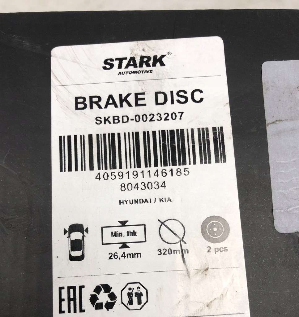фото №10, Hyundai i20 iii kia ceed iii гальмівні диски гальмівні перед skbd-0023207