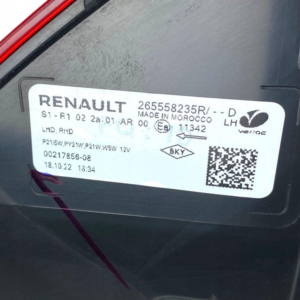 фото №16, Лампа задня ліва dacia sandero iii 265558235r