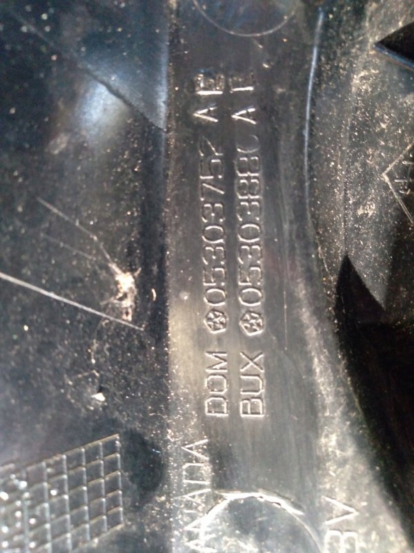 фото №7, Наружная лампа правый. dodge caliber 06-11 5303752af