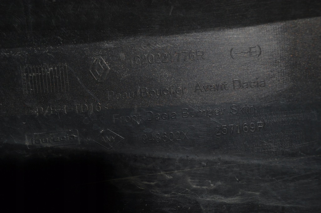 фото №11, Бампер перед передний dacia duster ii pdc