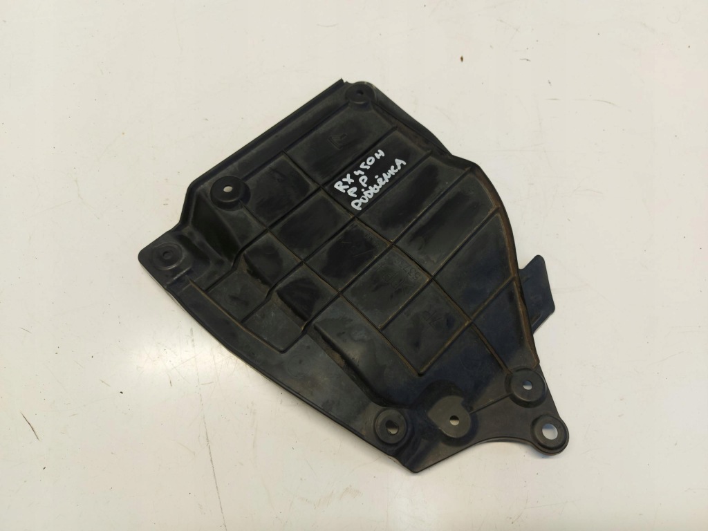 фото №1, Захист підвіска лонжерон 5373648030