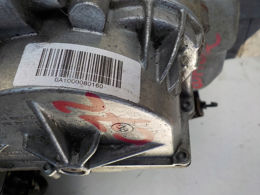 Peugeot 2008 16r 1.2 vti 82km коробка передач передач pół автоматична коробка передач 20a612 Ціна