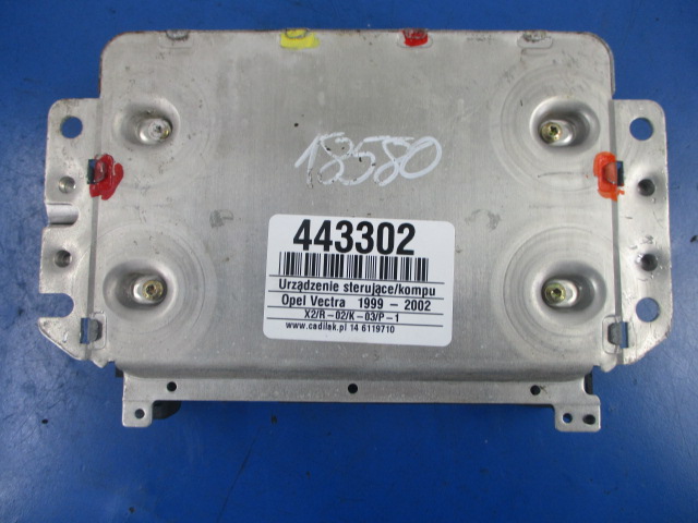 фото №4, Opel vectra b 2.5 v6 бортовий комп'ютер двигуна 09153243