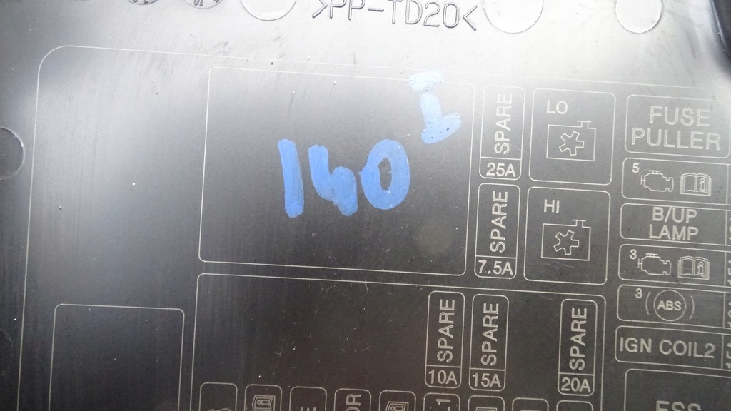 фото №5, Кришка балончик запобіжників hyundai i40