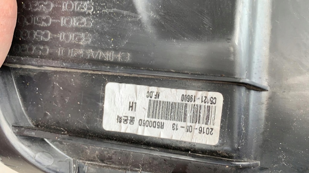 фото №5, Kia sorento 2016- лампа ксенон левый перед