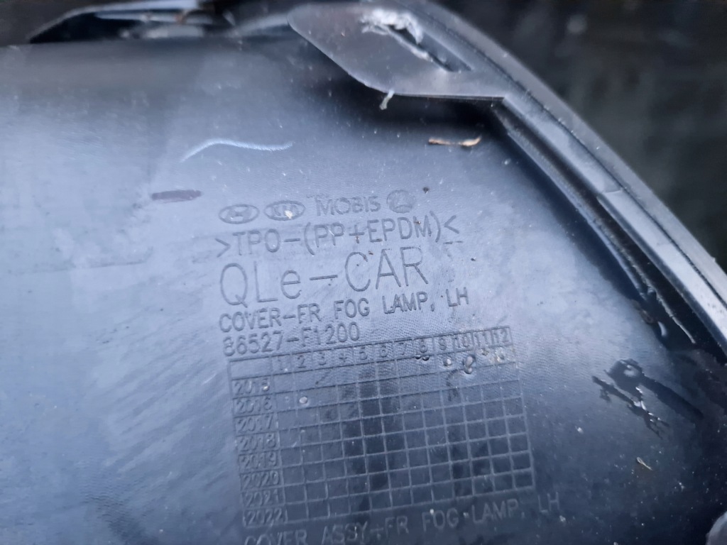 фото №6, Решётка kia sportage iv gt line левая перед передняя