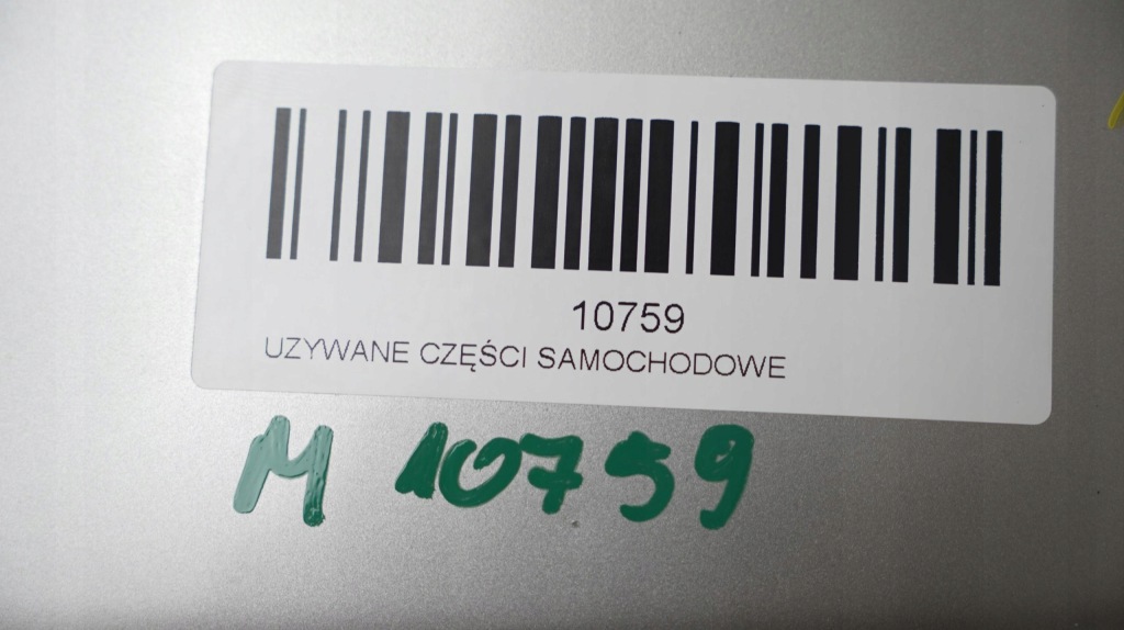 Кришка багажника багажника задній nissan qashqai j10 рестайлінг  09-12r ky0 Київ