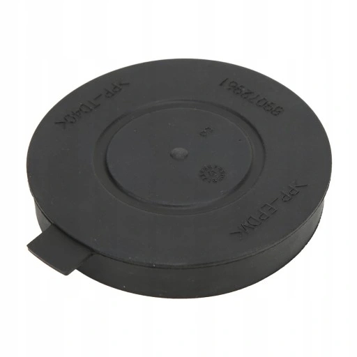 фото №1, Защита пылезащитная фара 89072961