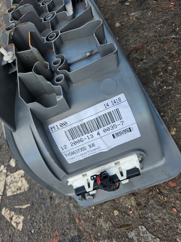 фото №4, Защита накладка порог левый перед vw t5 multivan