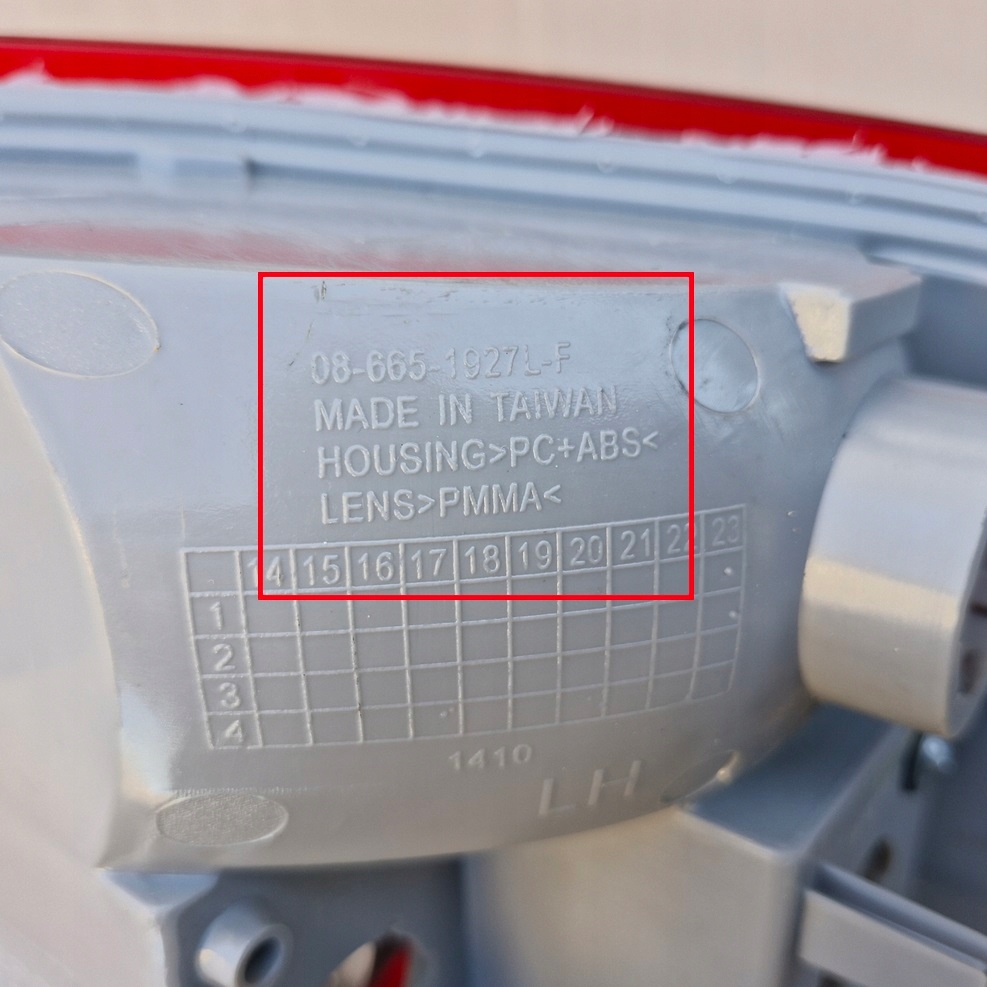 фото №6, Skoda octavia iii лампа задняя задняя левая depo 08-6651927l-f