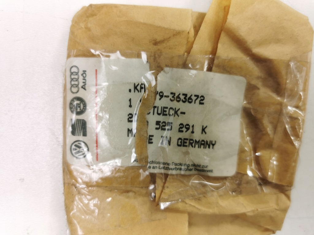 Подкладка регулировочный, дифференциал volkswagen crafter lt оригинальный номер 2d0525291k Киев