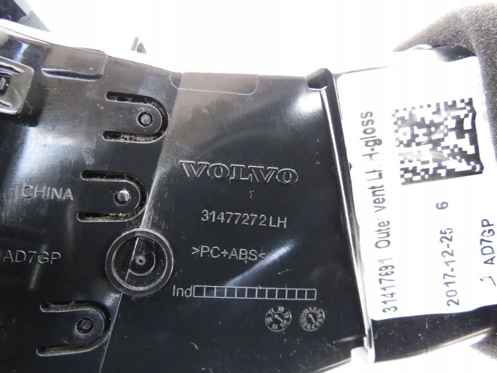 фото №14, Решітка обдув ліва 31417691 volvo xc60 ii 17-