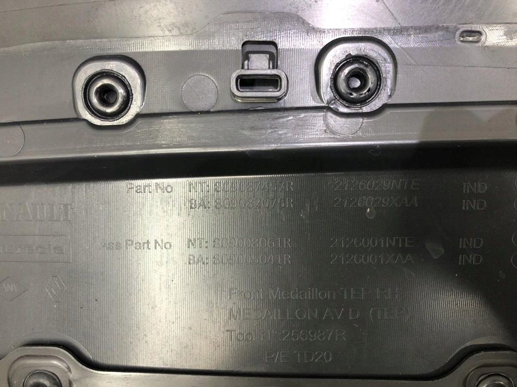 фото №15, Обшивка дверь правый перед 809008061r duster ii