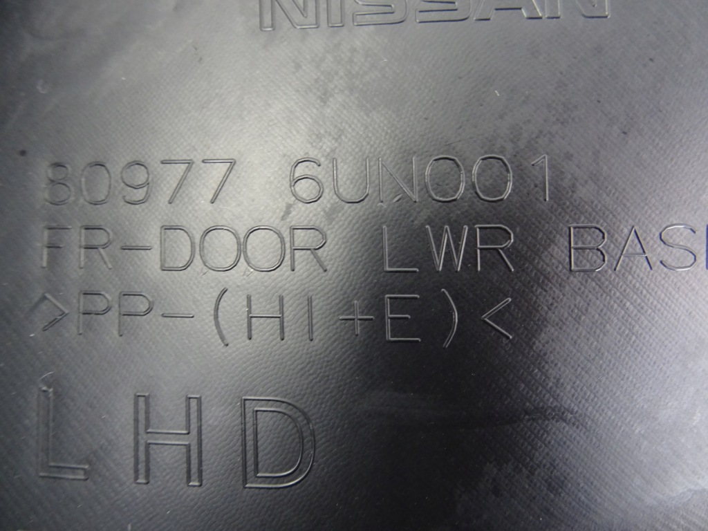 фото №13, Qashqai iii j12 обшивка дверь левый перед 809776un001 809a16un4a