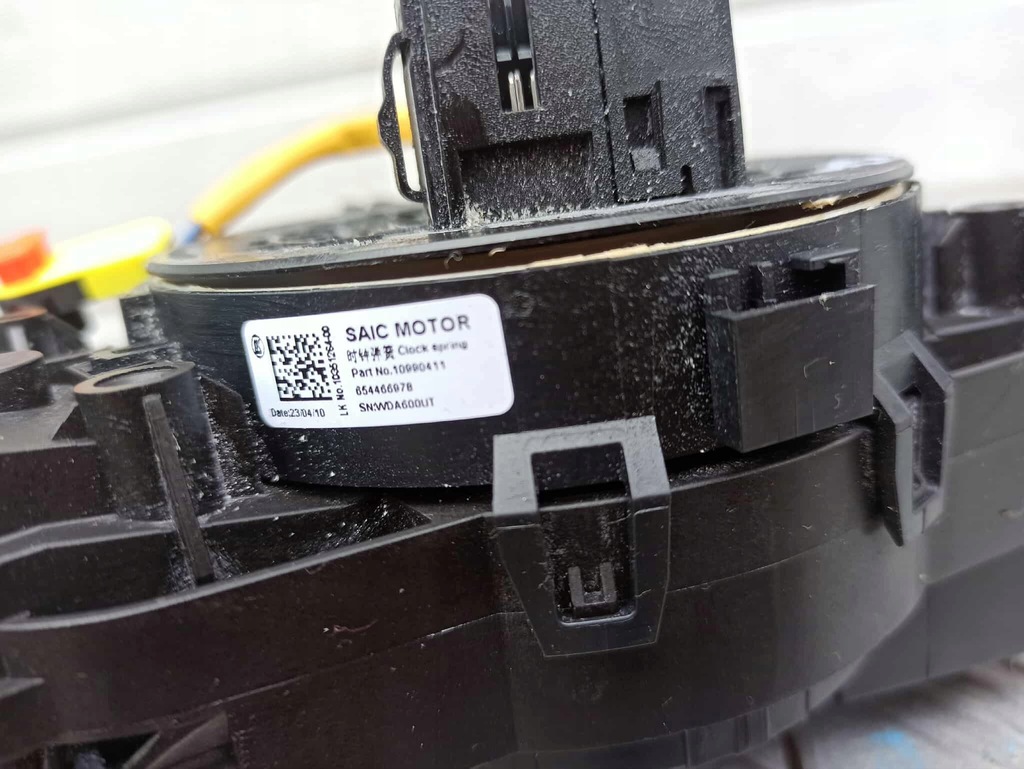 фото №8, Mg4 mg переключатель лента 2023r 11083172 10990411