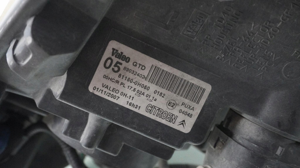 фото №6, Лампа левый перед левая citroen c1 i 89032402