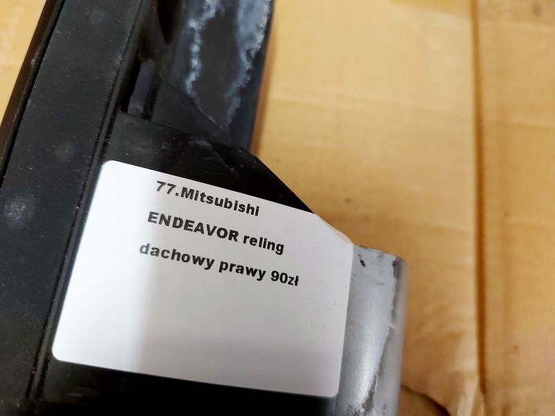 фото №8, Mitsubishi endeavor рейлінг даховий правий