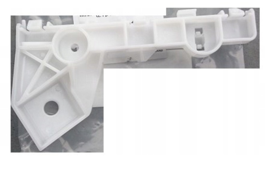 фото №1, Space star ii 16 - 19 напрямна бампера перед правий