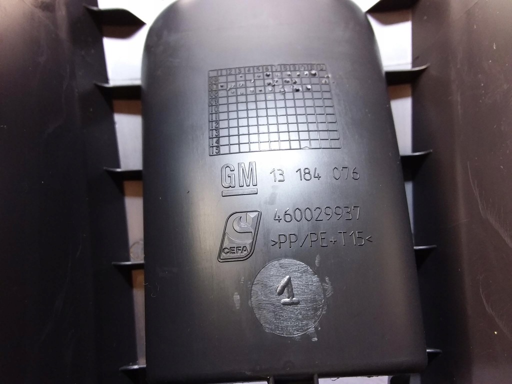 фото №5, Opel corsa d туннель средний 13184076