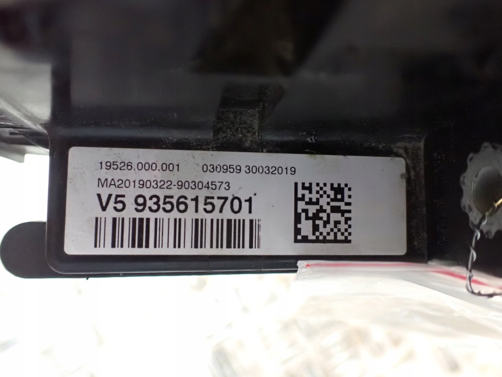 Распределитель тока bmw 118i f20 po lift 19r 668 9356157 11464 Недорого