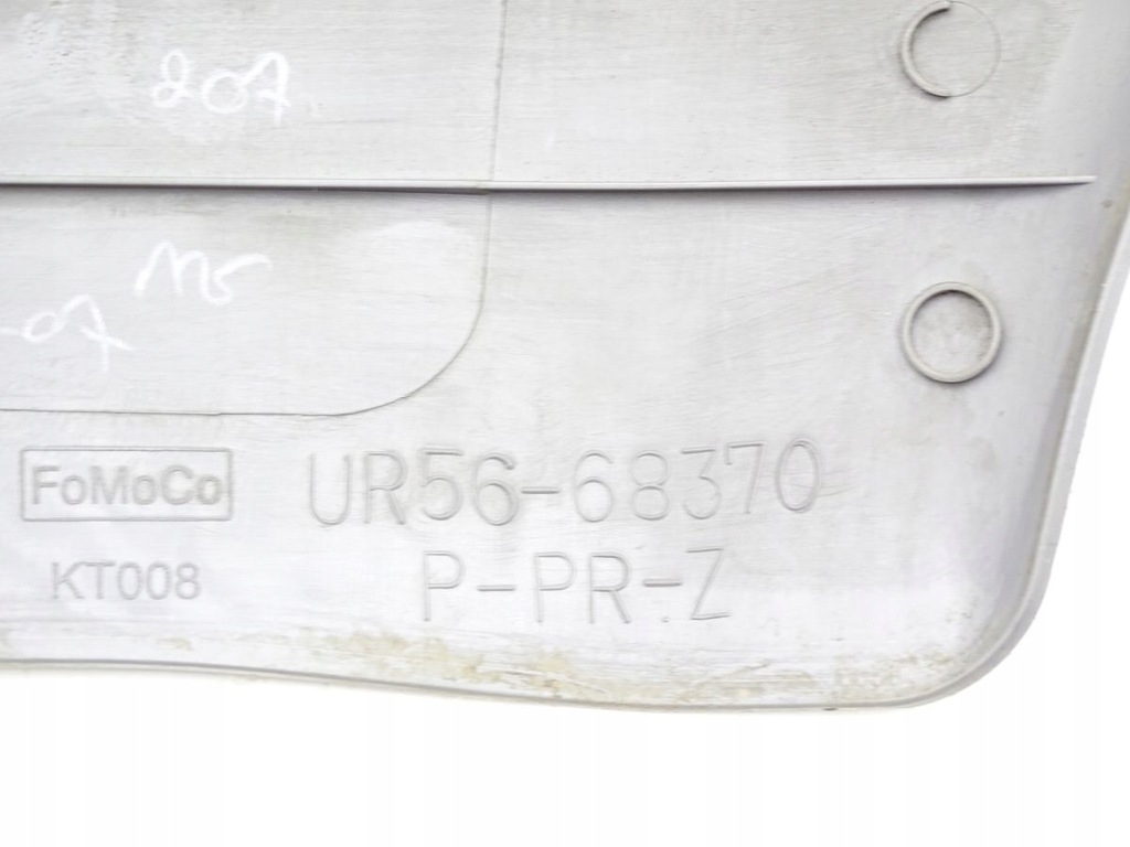 фото №3, Ford ranger iii mazda bt-50 06-11 защита порог правый перед