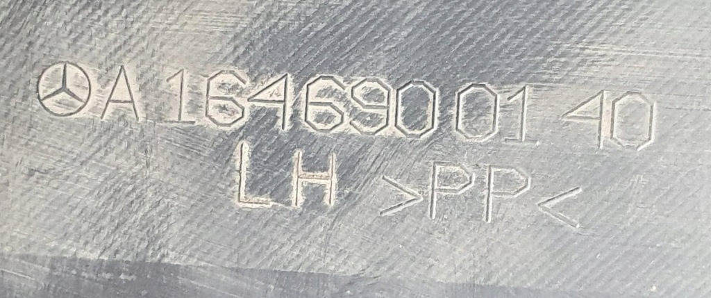 фото №7, Молдинг накладка порог левая mercedes ml w164 a1646900140