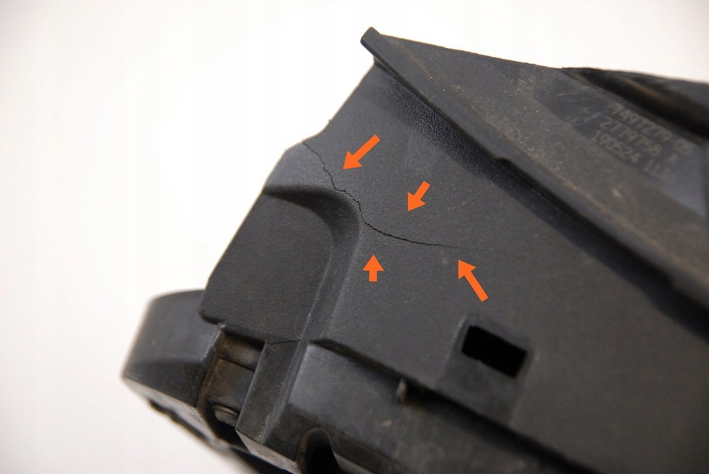 фото №8, Bmw 5 g30 g31 повітропровід повітря шторка жалюзі 51747497279-05