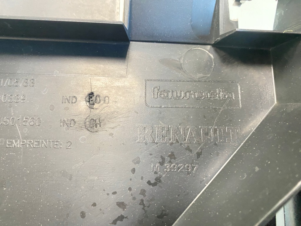 фото №7, Плита защита нижняя бампера renault kangoo ii 2007-2014