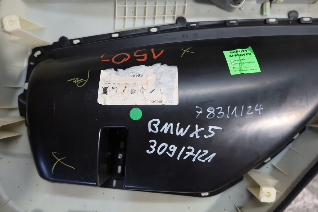 фото №9, Оббивка обшивка двері лівий задня bmw x5 e70