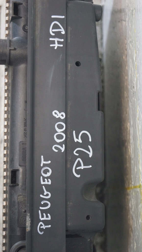 фото №14, Pas передній радіатор peugeot 2008 i hdi