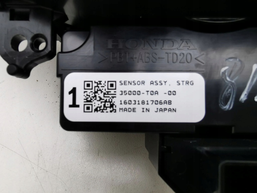 фото №10, Honda hr-v 2016 рычаг / переключатель поворотники дворник