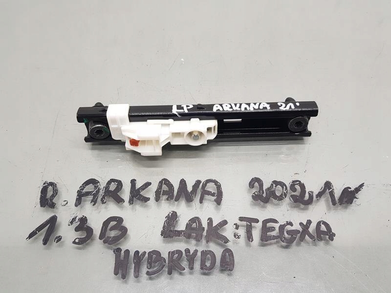 фото №1, Регулировка высоты поперечина левая arkana 878241445r