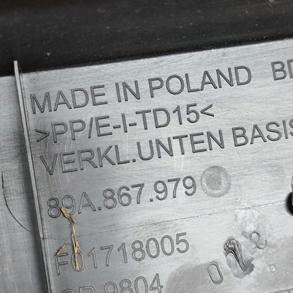 фото №7, Audi q4 sportback e-tron 2023 обшивка / обивка задний крышки багажника