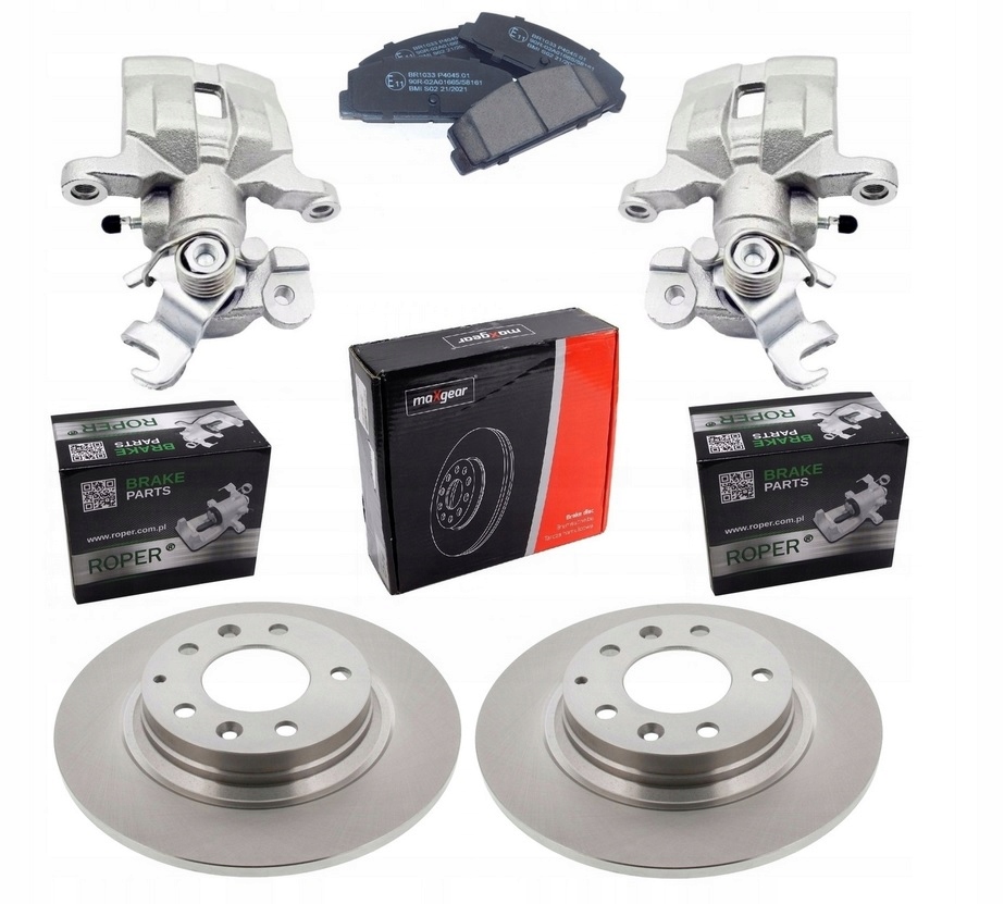 фото №1, Суппорты x2 задняя тормозные диски + тормозные колодки mazda 6 gg gh gy