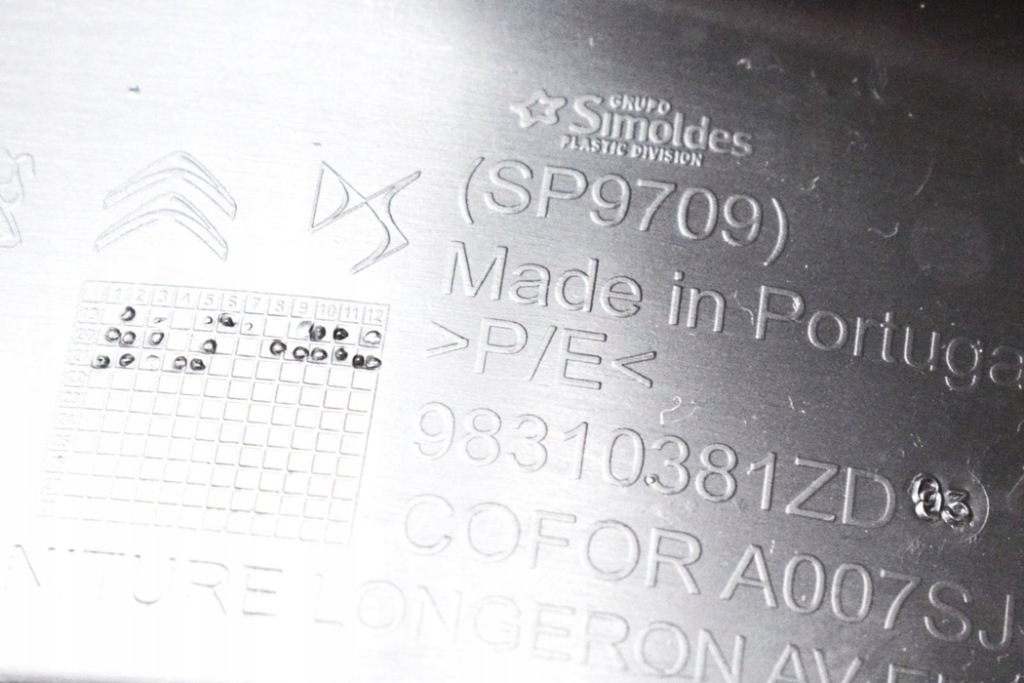 фото №5, Opel vauxhall mokka mk2 правая сторона b блок двигателя молдинг 98310381zd 1.20 p 74kw